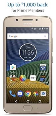 Moto G5 (3 GB, Fine Gold)