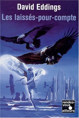 David Eddings