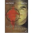 Angel's Dance [ NON-USA FORMAT, PAL, Reg.2 Import - Spain ] by 