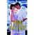 Navy Husband (The Navy Series #6) (Silhouette Special Edition, No 1693)