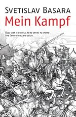 Mein Kampf