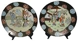 Oriental Geisha girl porcelain plates - hand painted set of two