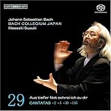 Bach: Aus tiefer Not schrei ich zu dir - Cantatas No. 2, 3, 38, 135 [Hybrid SACD]
