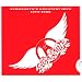 Aerosmiths Greatest Hits 1973-1988 (Discbox Slider)