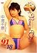 中場千景 Venus in Thai [DVD]
