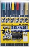 GUNDAM MARKER SDガンダムフォース ベーシック6色セット