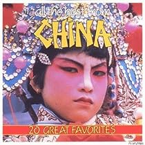 All the Best from China