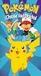 Pok�mon I Choose You!