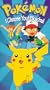 Pokemon - I Choose You! Pikachu! (Vol. 1) [VHS]