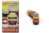 Bトレインショーティー4両セット京阪電車 8000系 30番台 NO.41の画像