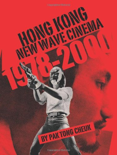 Intellect (UK) Hong Kong New Wave Cinema (1978-2000)