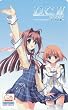 D.C.Ⅱ～ダ・カーポ2 Vista対応版｜ 購入特典 テレカ｜たにはらなつき・ちのちもち・みつまむ・かゆらゆか