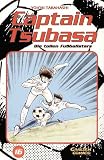 Captain Tsubasa: Captain Tsubasa. Die tollen Fu�ballstars 16: Bd 16 - Yoichi Takahashi