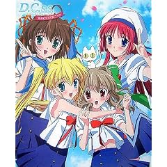 D.C.S.S.~ダ・カーポ セカンドシーズン~ 完全ビジュアルブック (Dセレクション)