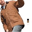 Dickies Eisenhower Jacket Lined - (0536DI)