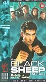 Review Eastern Heroes Ltd.  / The Blacksheep Affair [1998]
