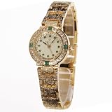 Yves Camani Lady Emerald Ladies Watch