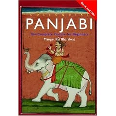 Colloquial Panjabi: The Complete Language Course for Beginners by Mangat Rai Bhardwaj