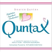 キュンタック ミツバチ声薬シリーズ