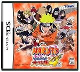Nintendo DS Naruto Saikyo Ninja Daikesshu 4 w &  Free NDS Cover (Japanese version)