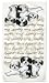 Leslie Anderson Shih Tzu Puppies Dog Kitchen Towels Set/2