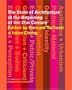 The State of Architecture at the Beginning of the 21st Century (Columbia Books of Architecture)