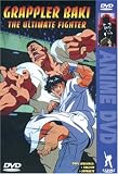 Grappler Baki: The Ultimate Fighter