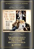 The Greeks Had a Word for Them (aka Three Broadway Girls)