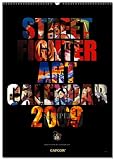 ストリートファイター アートカレンダー 2009