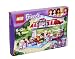 LEGO ���S �t�����Y �p�[�N�J�t�F 3061