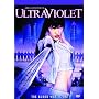 Ultraviolet [DVD] [2006]