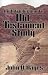 Introduction to Old Testament Study