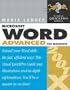 Word 2001/X Advanced for Macintosh: Visual QuickPro Guide