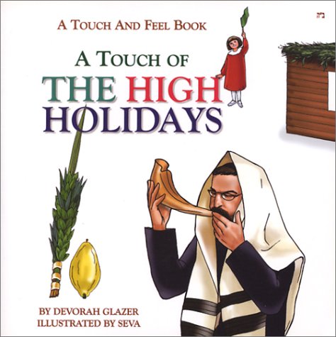 Yom Kippur