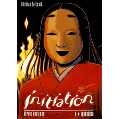 Initiation, Tome 5 : Apoth�ose