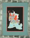 Shogun Actor - Warrior - Vintage Japanese Woodblock Print - 24x19