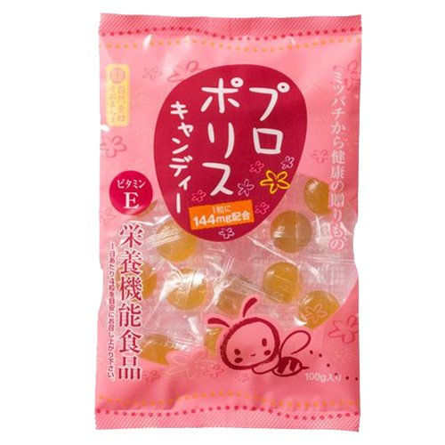 30017500 ピュアズジャパン プロポリスキャンディー(栄養機能食品)×10セット