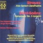 Richard Strauss: Also Sprach Zarathustra; Camille Saint-Sa�ns: Symphony No. 3 (Organ)
