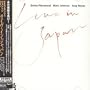 Aurora Giapponese: Live in Japan