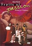 Fruits of Passion - The Story of Fruits of Passion - The Story of