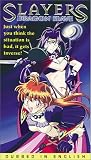Slayers: Dragon Slave [VHS]
