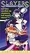 Slayers: Dragon Slave (Dub)
