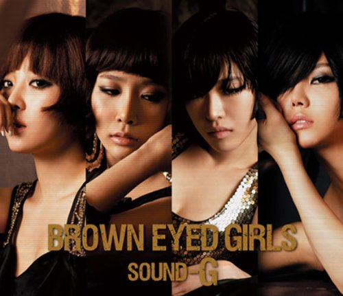 SOUND-G(初回生産限定盤)(DVD付)