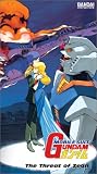 Mobile Suit Gundam - Threat of Zeon (Vol. 3) [VHS]