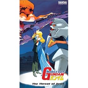 Mobile Suit Gundam - Threat of Zeon (Vol. 3) [VHS]