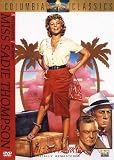 ����Ǩ�줿�߾� [DVD]