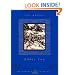 Peter Pan (Everyman's Library Children's Classics)