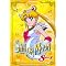 All the Sailor Moon DVDs