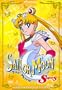 Sailor Moon Super S Black Drea