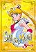 Search : Sailor Moon Super S - The Movie